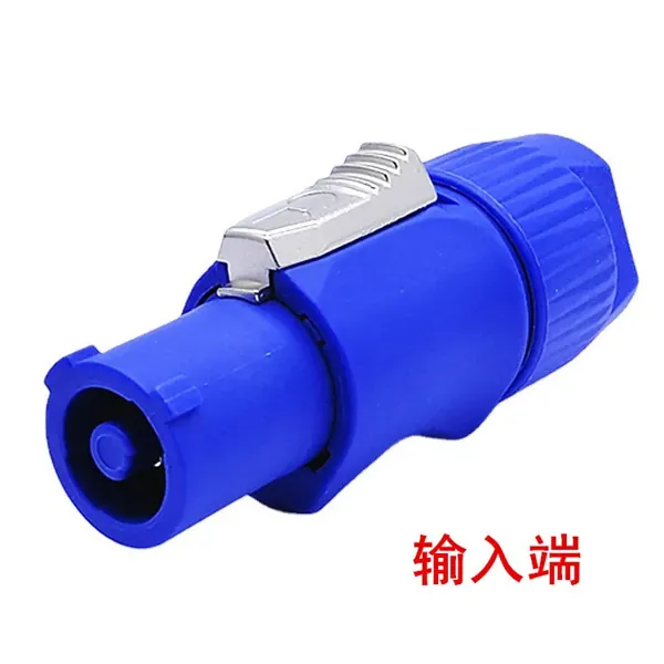 NOTEL 3PINS POWERCON PLUG INPUT