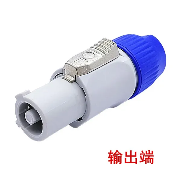 NOTEL 3PINS POWERCON PLUG OUTPUT